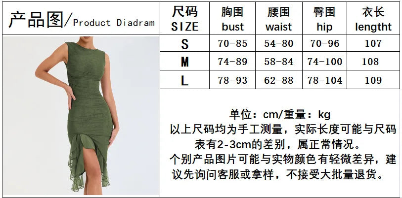 Robe Midi Femme Élégante – Volants & Fronces | Dos Nu & Sans Manches
Tailles : S à XL
Longueur : midi (environ 110 cm)
Matière : tissu fluide et léger, agréable pour l’été
Style : dos nu, sans manches, coupe irré FelizShop