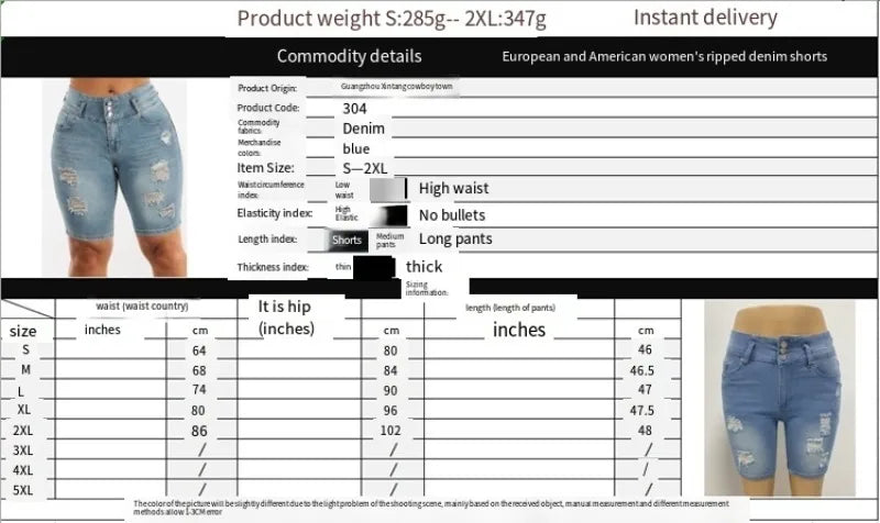 Short en Jean Femme – Taille Haute, Effet Push-Up, Tissu Élastique, Coupe Slim Déchirée, Look Mode & Féminin🚚 Livraison rapide en 8 à 12 jours ouvrés depuis la France FelizShop