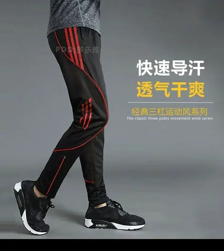Pantalon de Sport Décontracté Homme – Automne, Séchage Rapide, Taille Élastique & Poches Imprimées🚚 Livraison rapide en 8 à 12 jours ouvrés depuis la France FelizShop