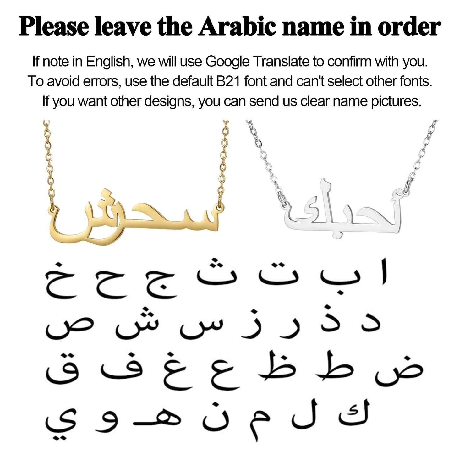 Collier Personnalisé avec Prénom en Arabe – Acier Inoxydable – Cadeau Unique & Élégant 🚚 Livraison rapide en 8 à 12 jours ouvrés depuis la France FelizShop