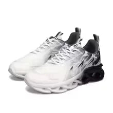Chaussures de Course Unisexe – Respirantes, Légères et Confortables FelizShop