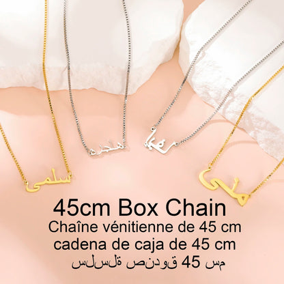 Collier Personnalisé avec Prénom en Arabe – Acier Inoxydable – Cadeau Unique & Élégant 🚚 Livraison rapide en 8 à 12 jours ouvrés depuis la France FelizShop