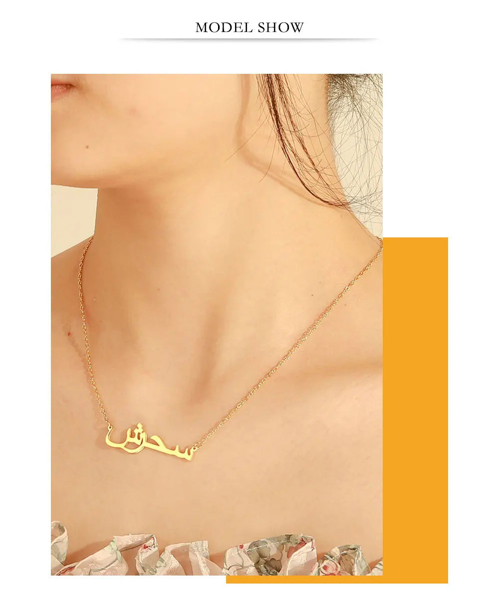 Collier Personnalisé avec Prénom en Arabe – Acier Inoxydable – Cadeau Unique & Élégant 🚚 Livraison rapide en 8 à 12 jours ouvrés depuis la France FelizShop
