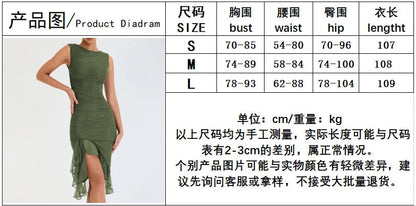 Robe Midi Femme Élégante – Volants & Fronces | Dos Nu & Sans Manches
Tailles : S à XL
Longueur : midi (environ 110 cm)
Matière : tissu fluide et léger, agréable pour l’été
Style : dos nu, sans manches, coupe irré FelizShop