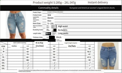 Short en Jean Femme – Taille Haute, Effet Push-Up, Tissu Élastique, Coupe Slim Déchirée, Look Mode & Féminin🚚 Livraison rapide en 8 à 12 jours ouvrés depuis la France FelizShop