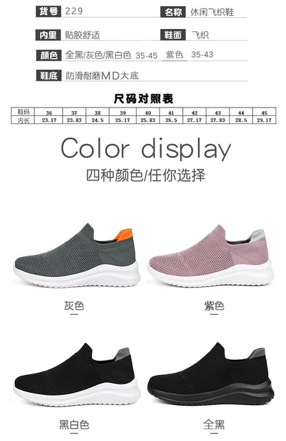 Baskets Montantes Unisexes 2023 – Sneakers Classiques en Toile Blanche | Confort, Style & Durabilité (35-44) 35 à 44🚚 Livraison rapide en 8 à 12 jours ouvrés depuis la France FelizShop