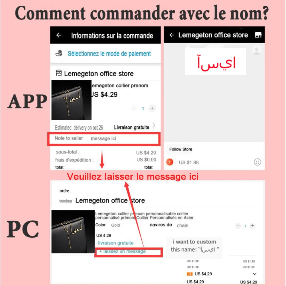 Collier Personnalisé avec Prénom en Arabe – Acier Inoxydable – Cadeau Unique & Élégant 🚚 Livraison rapide en 8 à 12 jours ouvrés depuis la France FelizShop