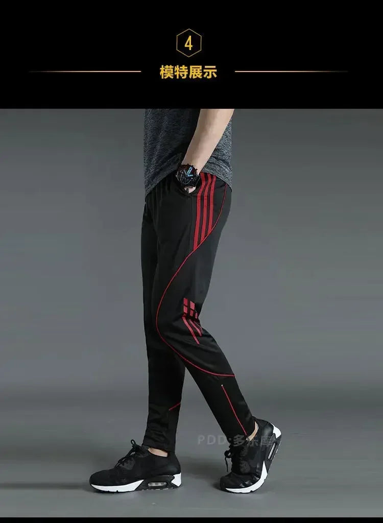 Pantalon de Sport Décontracté Homme – Automne, Séchage Rapide, Taille Élastique & Poches Imprimées🚚 Livraison rapide en 8 à 12 jours ouvrés depuis la France FelizShop