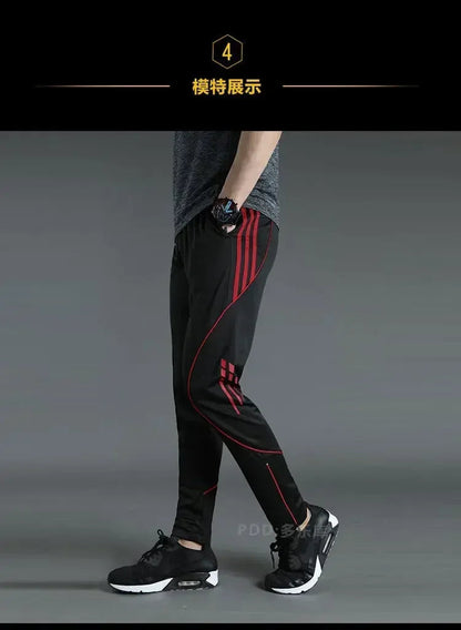 Pantalon de Sport Décontracté Homme – Automne, Séchage Rapide, Taille Élastique & Poches Imprimées🚚 Livraison rapide en 8 à 12 jours ouvrés depuis la France FelizShop