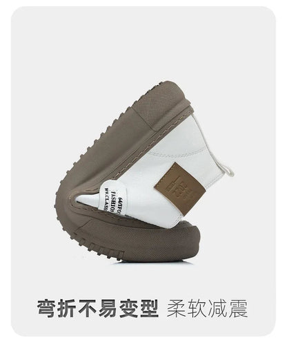 Sneakers Homme 2024 – Chaussures en Cuir Haut de Gamme à Lacets | Style Luxe & Semelle Rehaussante
🚚 Livraison rapide en 8 à 12 jours ouvrés depuis la France FelizShop