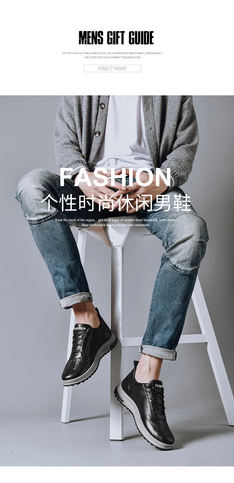 Sneakers en cuir PU pour homme — Chaussures business casual — Baskets respirantes d’extérieur — Mocassins mode pour homme — Chaussures de marche🚚 Livraison rapide FelizShop