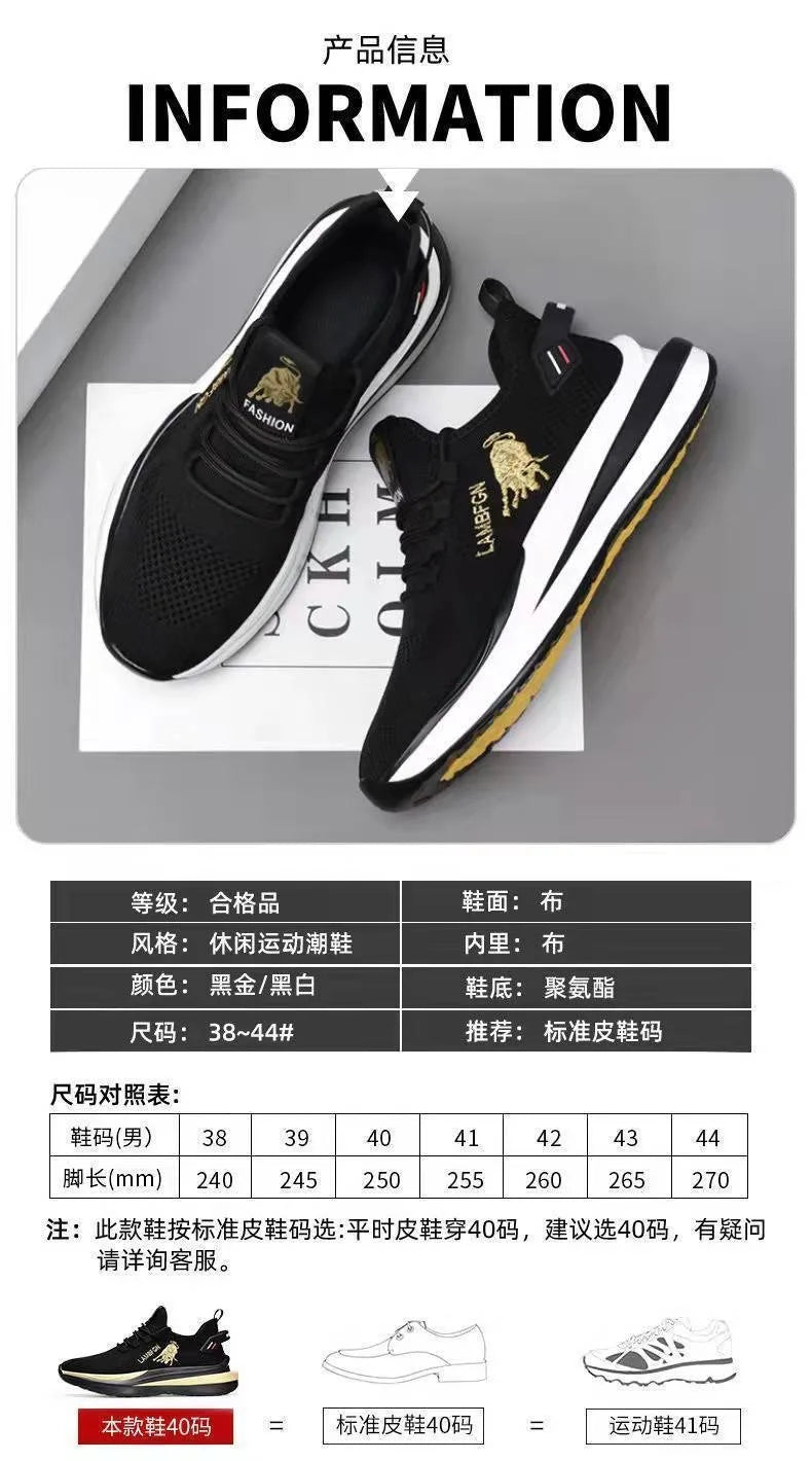 Baskets Homme Été 2025 – Sneakers Noires à Bout Rond | Chaussures Respirantes Tendance Printemps/Été
🚚 Livraison rapide en 8 à 12 jours ouvrés depuis la France FelizShop