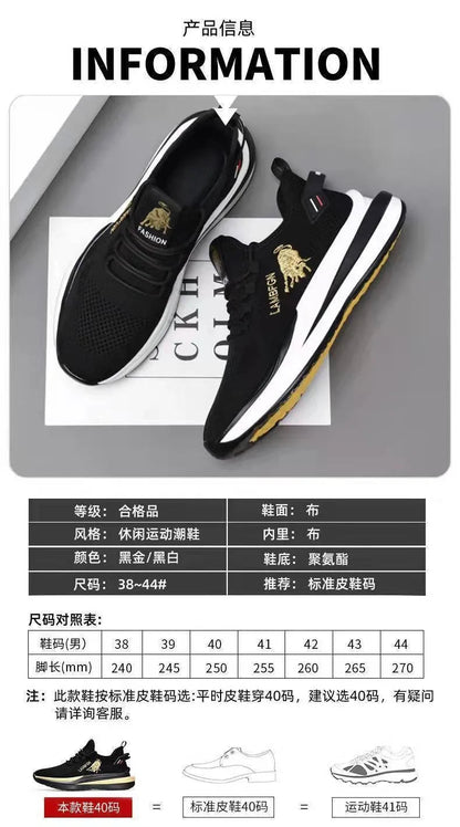 Baskets Homme Été 2025 – Sneakers Noires à Bout Rond | Chaussures Respirantes Tendance Printemps/Été
🚚 Livraison rapide en 8 à 12 jours ouvrés depuis la France FelizShop