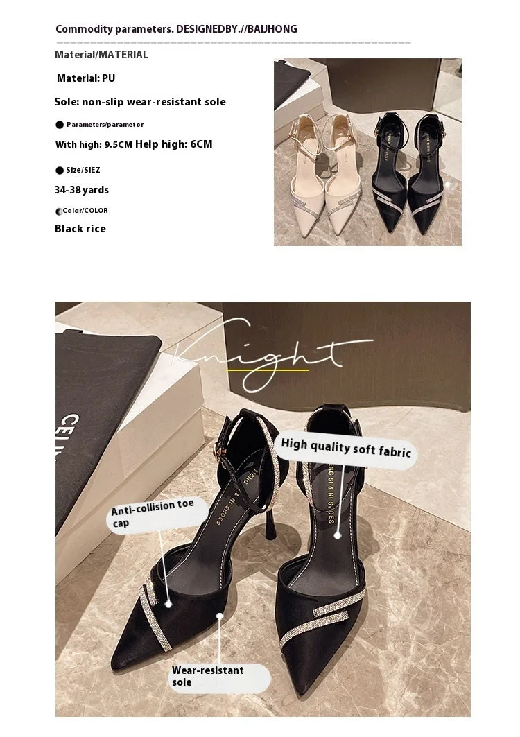 Chaussures à talons hauts style français pour femme 2024 — Bout pointu orné de strass — Design original avec bride unique et détails raffinés
🚚 Livraison rapide en 8 à 12 jours ouvrés depuis la France FelizShop