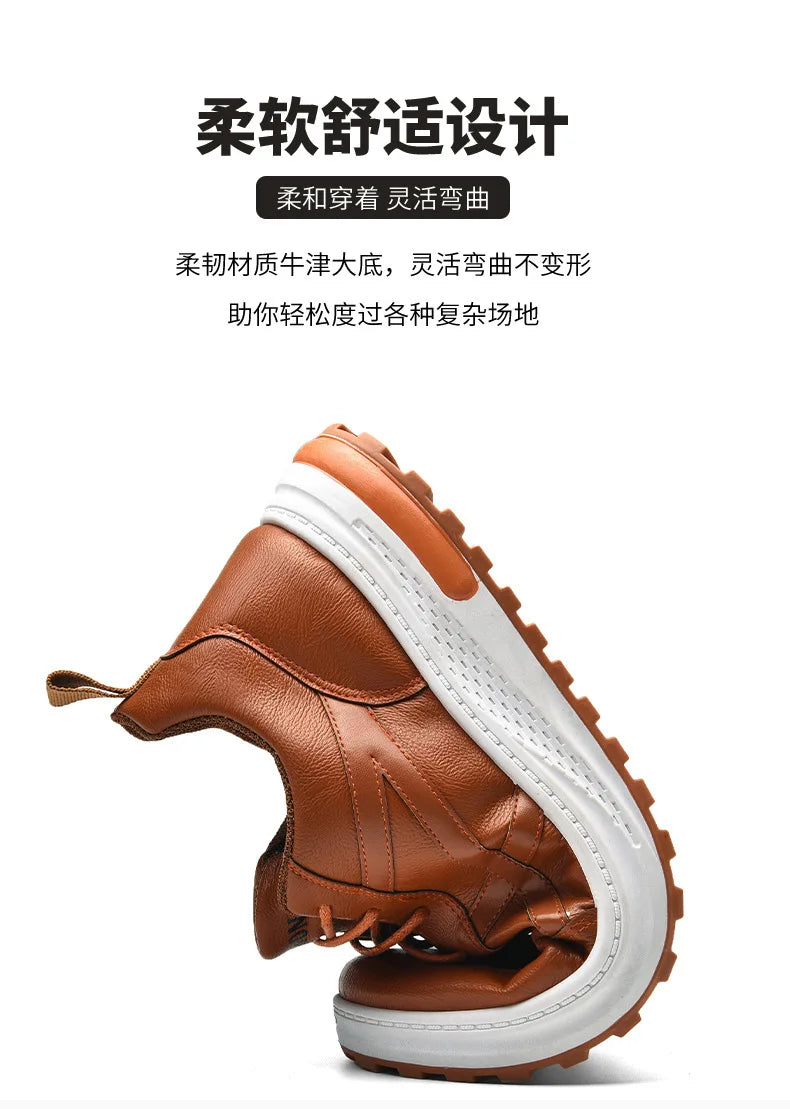 Sneakers en cuir PU pour homme — Chaussures business casual — Baskets respirantes d’extérieur — Mocassins mode pour homme — Chaussures de marche🚚 Livraison rapide FelizShop