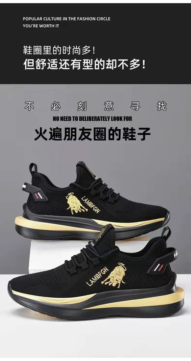 Baskets Homme Été 2025 – Sneakers Noires à Bout Rond | Chaussures Respirantes Tendance Printemps/Été
🚚 Livraison rapide en 8 à 12 jours ouvrés depuis la France FelizShop
