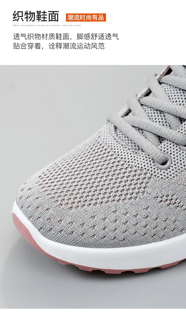 Baskets de Running Femme 2025 – Chaussures de Sport Respirantes à Coussin d’Air | Confort & Grandes Tailles🚚 Livraison rapide en 8 à 12 jours ouvrés depuis la France FelizShop