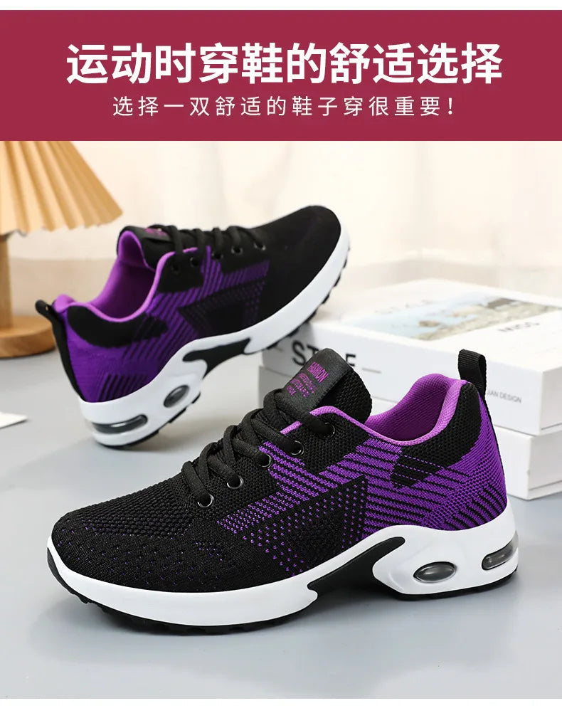 Baskets de Running Femme 2025 – Chaussures de Sport Respirantes à Coussin d’Air | Confort & Grandes Tailles🚚 Livraison rapide en 8 à 12 jours ouvrés depuis la France FelizShop