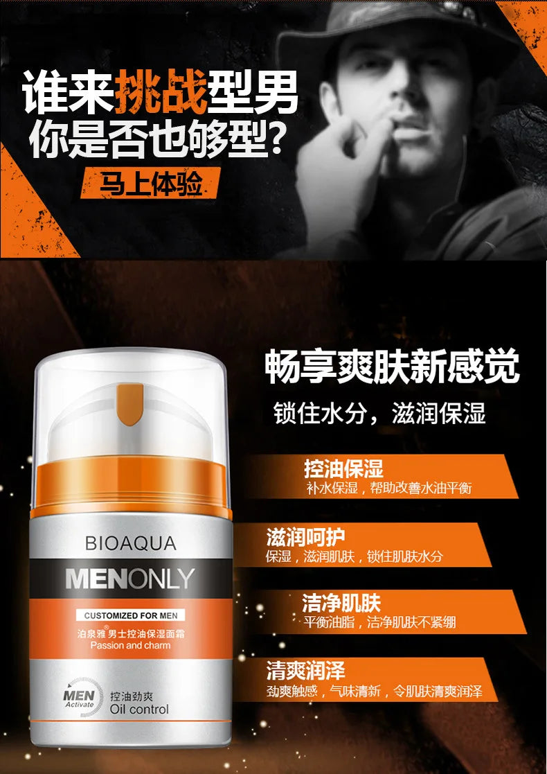 BIOAQUA Crème Hydratante Homme – Soin Visage Jour 50g | Anti-brillance, Raffermissante & Hydratation Intense🚚 Livraison rapide en France FelizShop