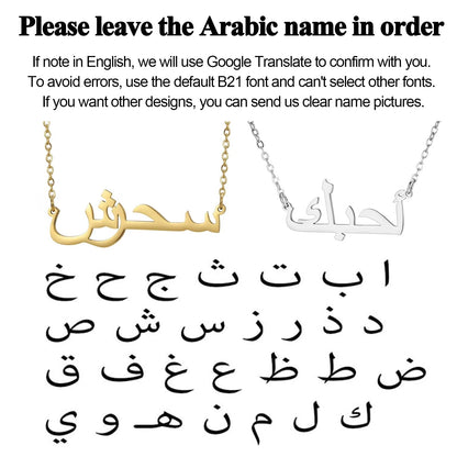 Collier Personnalisé avec Prénom en Arabe – Acier Inoxydable – Cadeau Unique & Élégant 🚚 Livraison rapide en 8 à 12 jours ouvrés depuis la France FelizShop