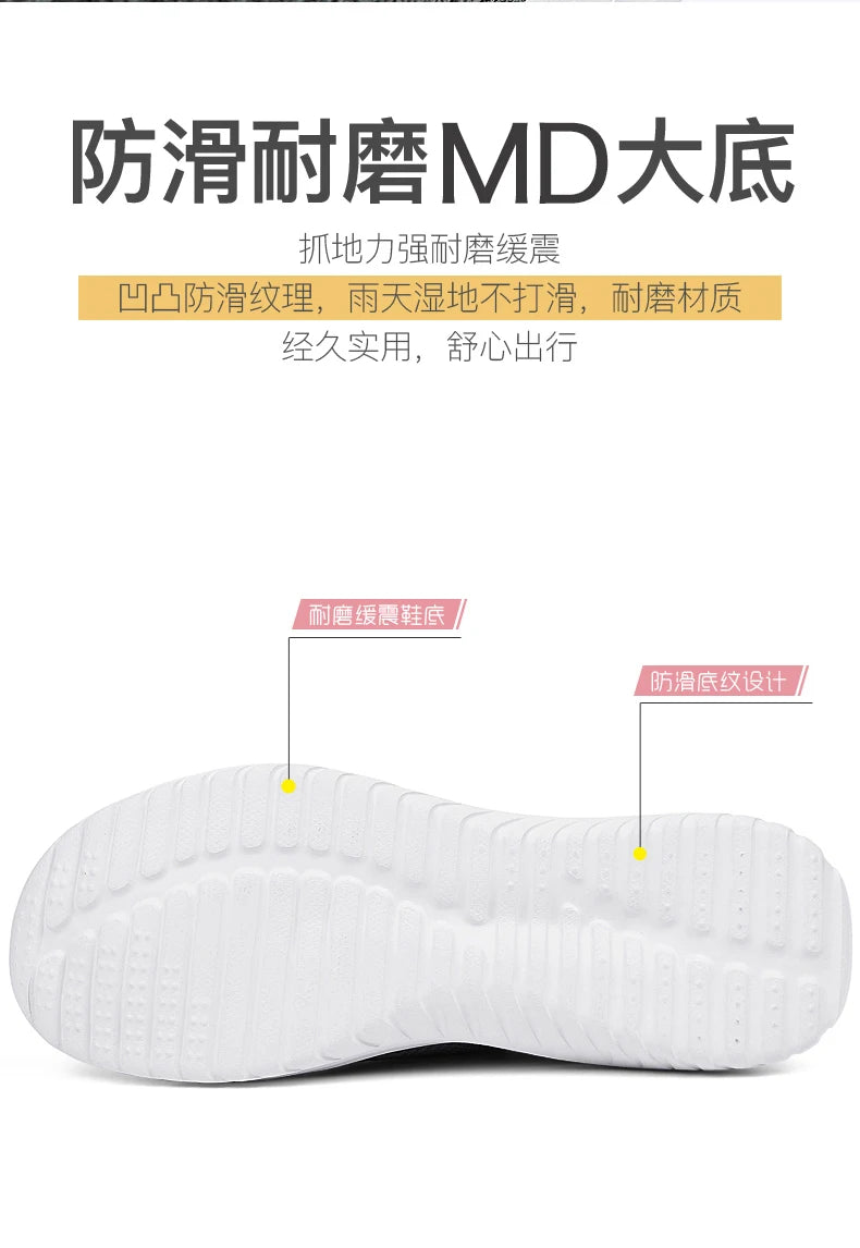 Baskets Montantes Unisexes 2023 – Sneakers Classiques en Toile Blanche | Confort, Style & Durabilité (35-44) 35 à 44🚚 Livraison rapide en 8 à 12 jours ouvrés depuis la France FelizShop