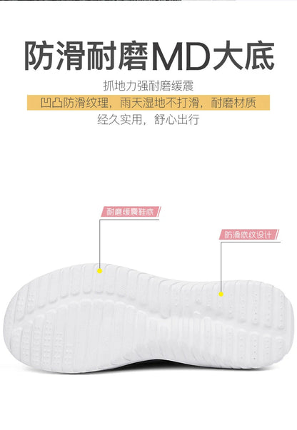 Baskets Montantes Unisexes 2023 – Sneakers Classiques en Toile Blanche | Confort, Style & Durabilité (35-44) 35 à 44🚚 Livraison rapide en 8 à 12 jours ouvrés depuis la France FelizShop