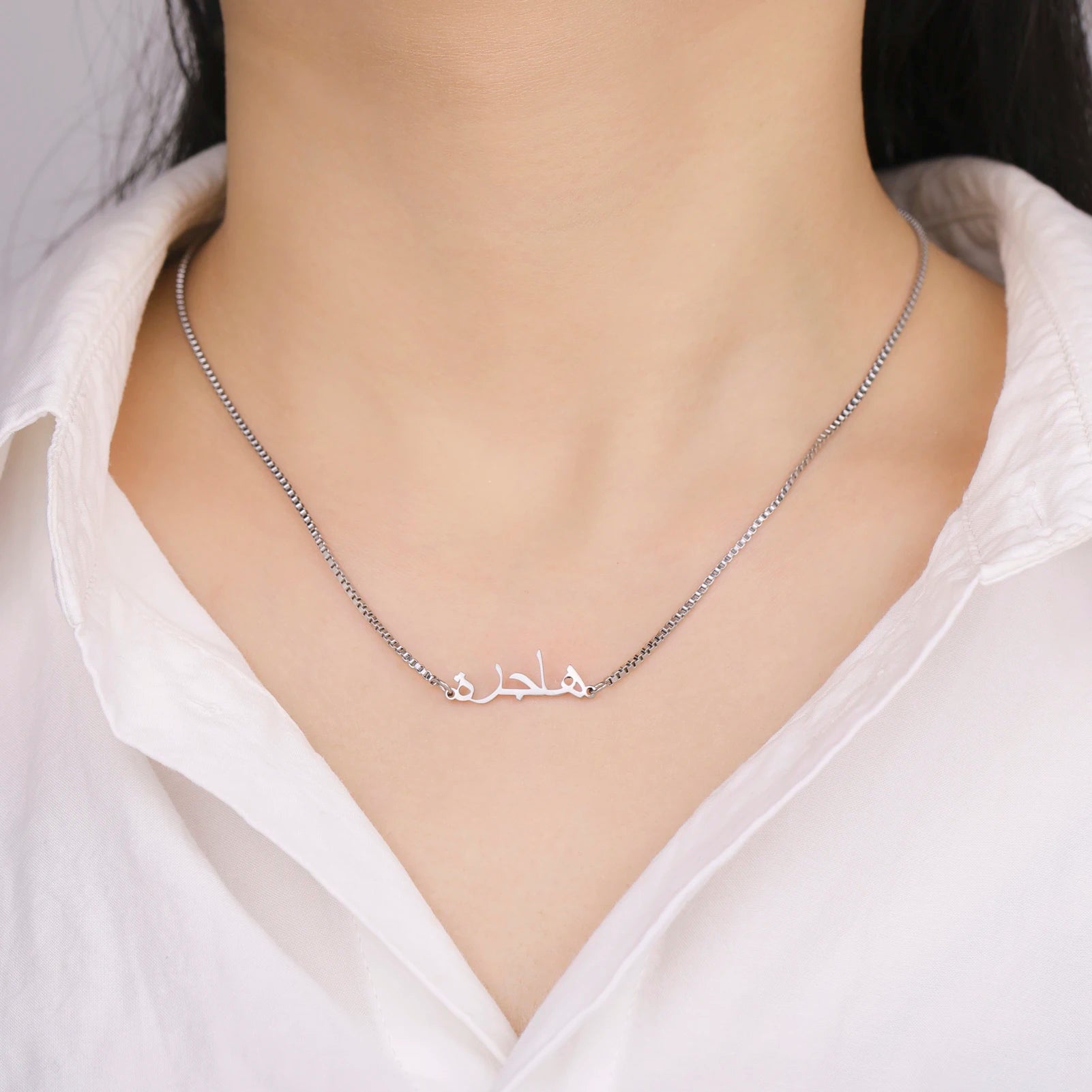 Collier Personnalisé avec Prénom en Arabe – Acier Inoxydable – Cadeau Unique & Élégant 🚚 Livraison rapide en 8 à 12 jours ouvrés depuis la France FelizShop