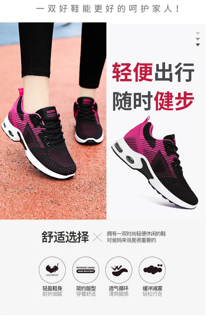 Baskets de Running Femme 2025 – Chaussures de Sport Respirantes à Coussin d’Air | Confort & Grandes Tailles🚚 Livraison rapide en 8 à 12 jours ouvrés depuis la France FelizShop