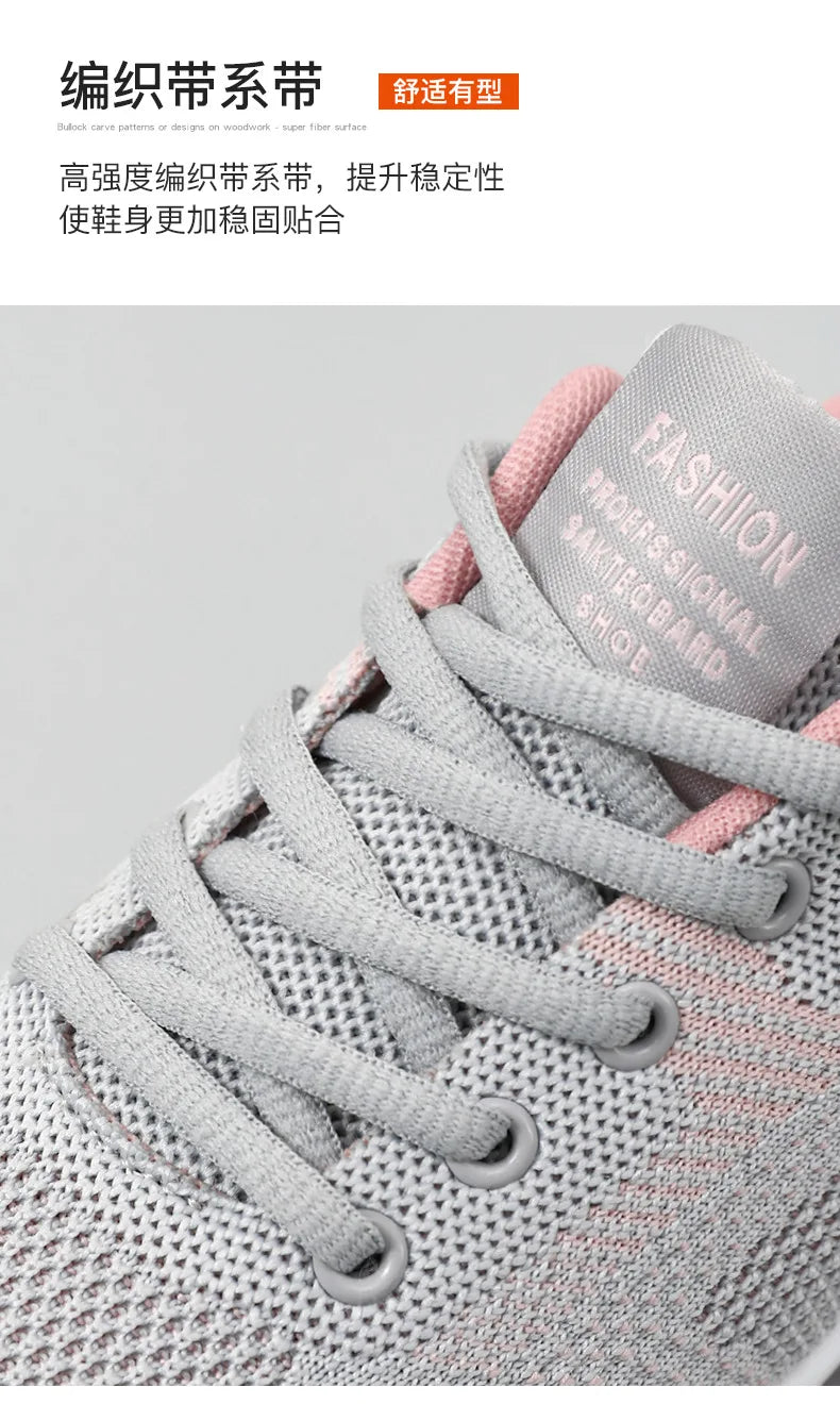 Baskets de Running Femme 2025 – Chaussures de Sport Respirantes à Coussin d’Air | Confort & Grandes Tailles🚚 Livraison rapide en 8 à 12 jours ouvrés depuis la France FelizShop