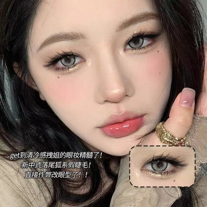 Faux-cils Segments Effet Fox Eyes – Regard Allongé & Naturel🚚Livraison gratuite rapide et sécurisé FR - FelizShop