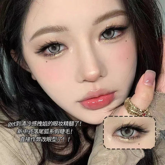 Faux-cils Segments Effet Fox Eyes – Regard Allongé & Naturel🚚Livraison gratuite rapide et sécurisé FR - FelizShop