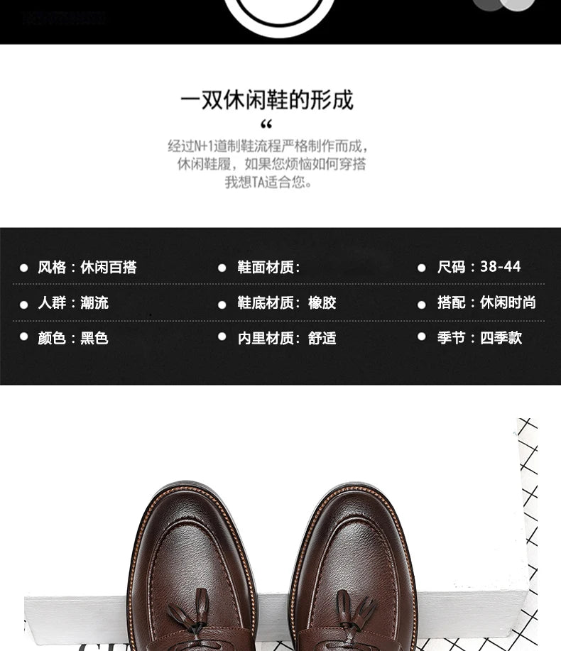 Chaussures pour homme en cuir véritable — Oxford de haute qualité — Sneakers outdoor style italien — Noires — Design élégant pour bureau, jogging ou tenue habillée🚚 Livraison rapide FelizShop