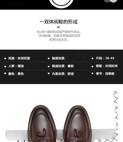 Chaussures pour homme en cuir véritable — Oxford de haute qualité — Sneakers outdoor style italien — Noires — Design élégant pour bureau, jogging ou tenue habillée🚚 Livraison rapide FelizShop