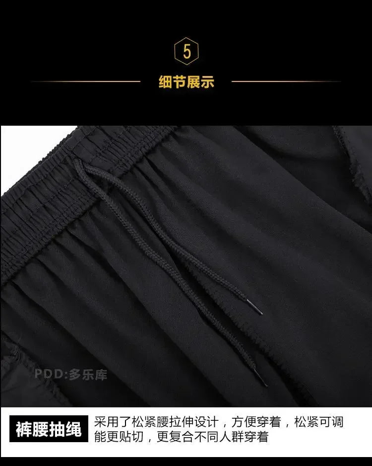 Pantalon de Sport Décontracté Homme – Automne, Séchage Rapide, Taille Élastique & Poches Imprimées🚚 Livraison rapide en 8 à 12 jours ouvrés depuis la France FelizShop
