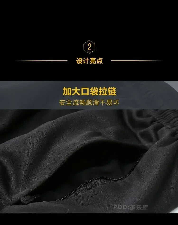 Pantalon de Sport Décontracté Homme – Automne, Séchage Rapide, Taille Élastique & Poches Imprimées🚚 Livraison rapide en 8 à 12 jours ouvrés depuis la France FelizShop