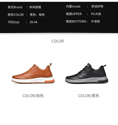 Sneakers en cuir PU pour homme — Chaussures business casual — Baskets respirantes d’extérieur — Mocassins mode pour homme — Chaussures de marche🚚 Livraison rapide FelizShop