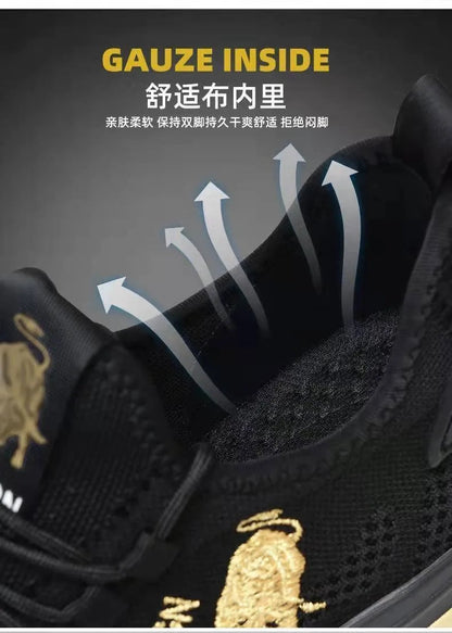 Baskets Homme Été 2025 – Sneakers Noires à Bout Rond | Chaussures Respirantes Tendance Printemps/Été
🚚 Livraison rapide en 8 à 12 jours ouvrés depuis la France FelizShop