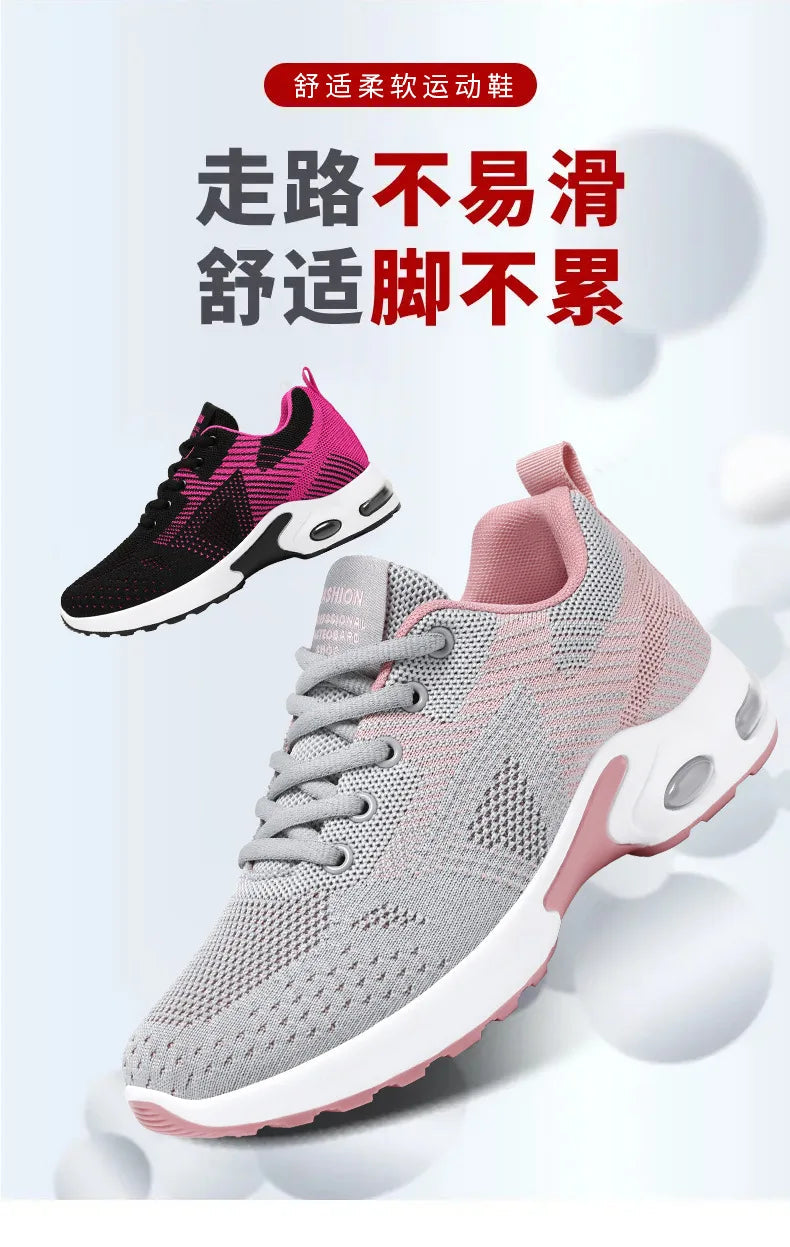 Baskets de Running Femme 2025 – Chaussures de Sport Respirantes à Coussin d’Air | Confort & Grandes Tailles🚚 Livraison rapide en 8 à 12 jours ouvrés depuis la France FelizShop