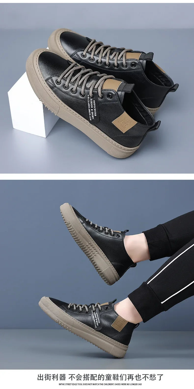 Sneakers Homme 2024 – Chaussures en Cuir Haut de Gamme à Lacets | Style Luxe & Semelle Rehaussante
🚚 Livraison rapide en 8 à 12 jours ouvrés depuis la France FelizShop