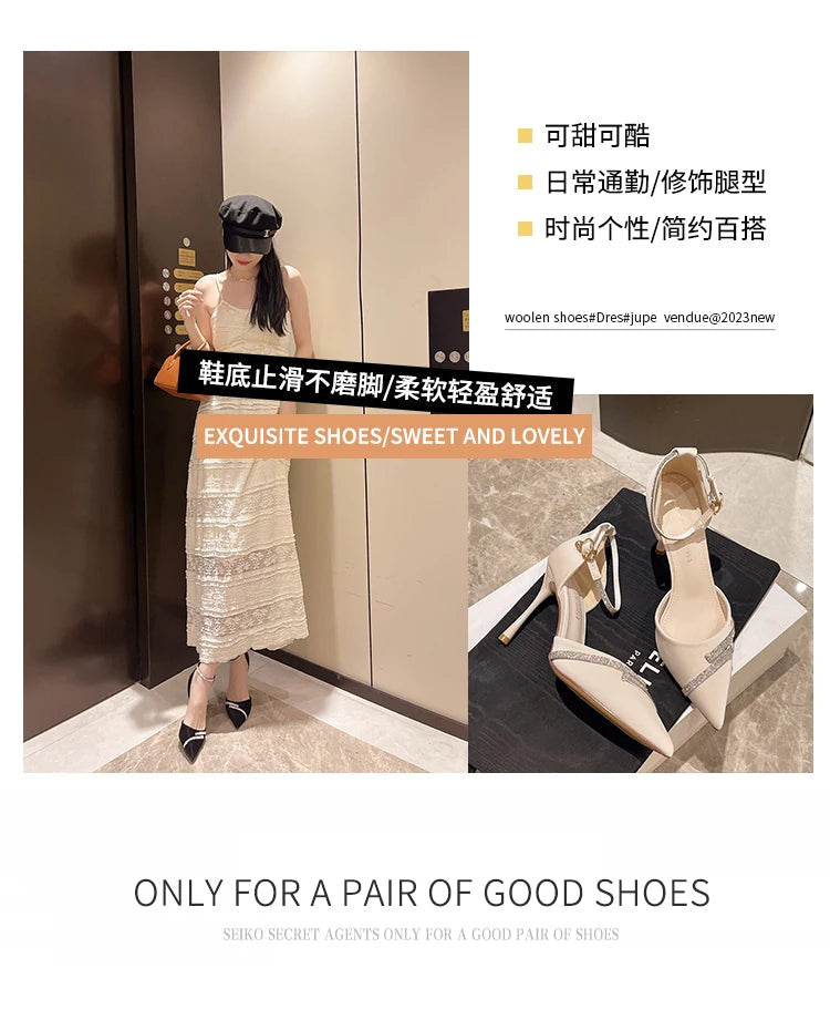 Chaussures à talons hauts style français pour femme 2024 — Bout pointu orné de strass — Design original avec bride unique et détails raffinés
🚚 Livraison rapide en 8 à 12 jours ouvrés depuis la France FelizShop