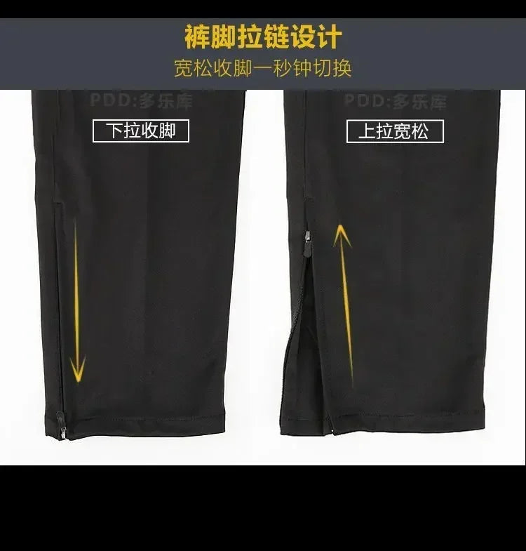 Pantalon de Sport Décontracté Homme – Automne, Séchage Rapide, Taille Élastique & Poches Imprimées🚚 Livraison rapide en 8 à 12 jours ouvrés depuis la France FelizShop