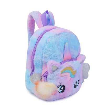 Sac à Dos Fille Princesse – Licorne Cartoon Mignon, École & Voyage
🚚Livraison rapide gratuite et sécurisée FelizShop